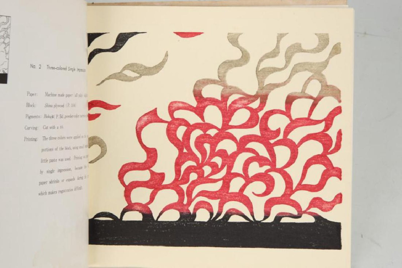 Slipcase